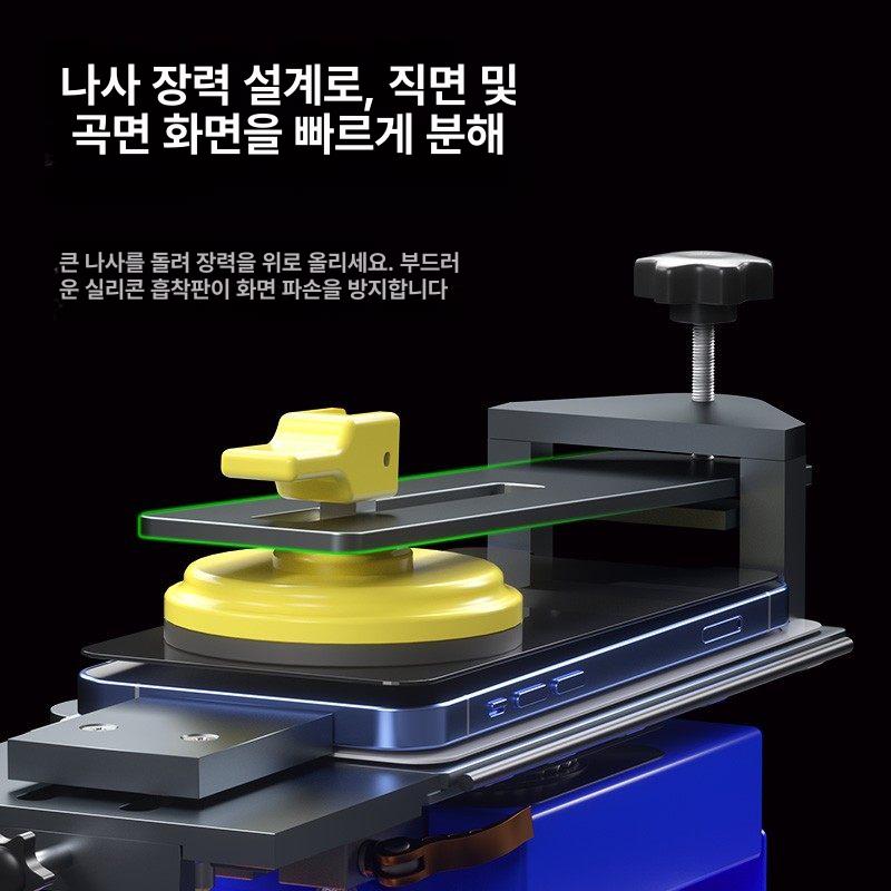 휴대폰 핸드폰액정분리기 곡면 스크린용 엣지 가열 장비 회전식 교체 히팅 기계 진공 - 상세 이미지 3