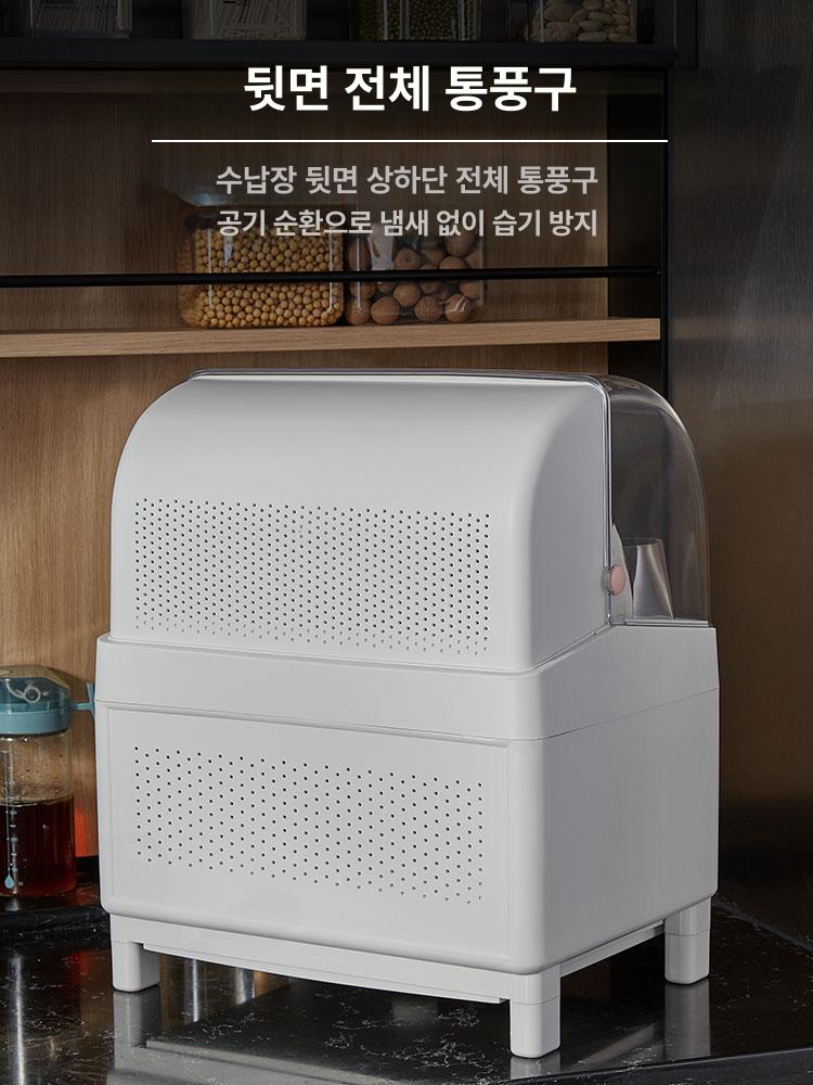 2단 식기건조대 뚜껑있는 그릇수납대 그릇정리대 기둥식 접시 컵 다용도 업소용 설치 - 상세 이미지 4