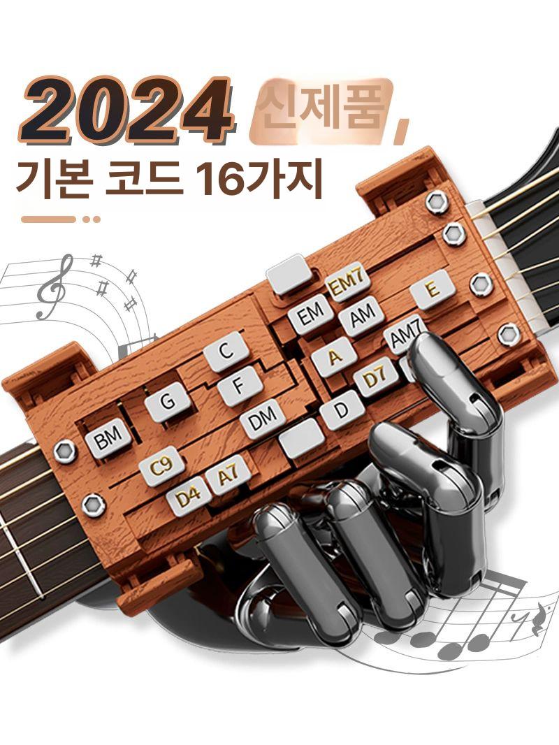 포크 입문용기타 입문자 초보자용 어쿠스틱기타 연습용 사일런트 초보용 독학 여행용 - 상세 이미지 2