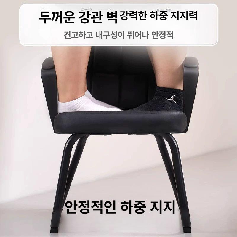 게이밍 중역의자 고정 등받이 팔걸이 푹신한 편한 사무용의자 사무실의자 - 상세 이미지 4