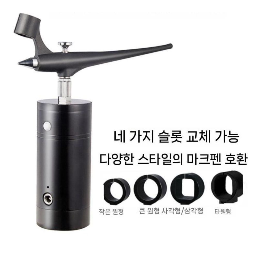 도색 브러시 마커펜 분사기 충전식 페인트 컬러마카 트윈 마카펜 터치 컬러 신한 칼라마카 - 상세 이미지 3
