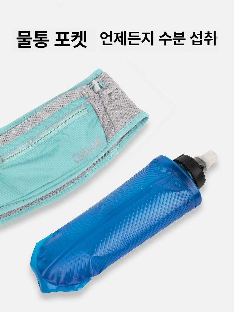 힙색 허리백 마라톤 물통 수납 초경량 허리색 밸트 달리기 트레일러닝 자전거 - 상세 이미지 2