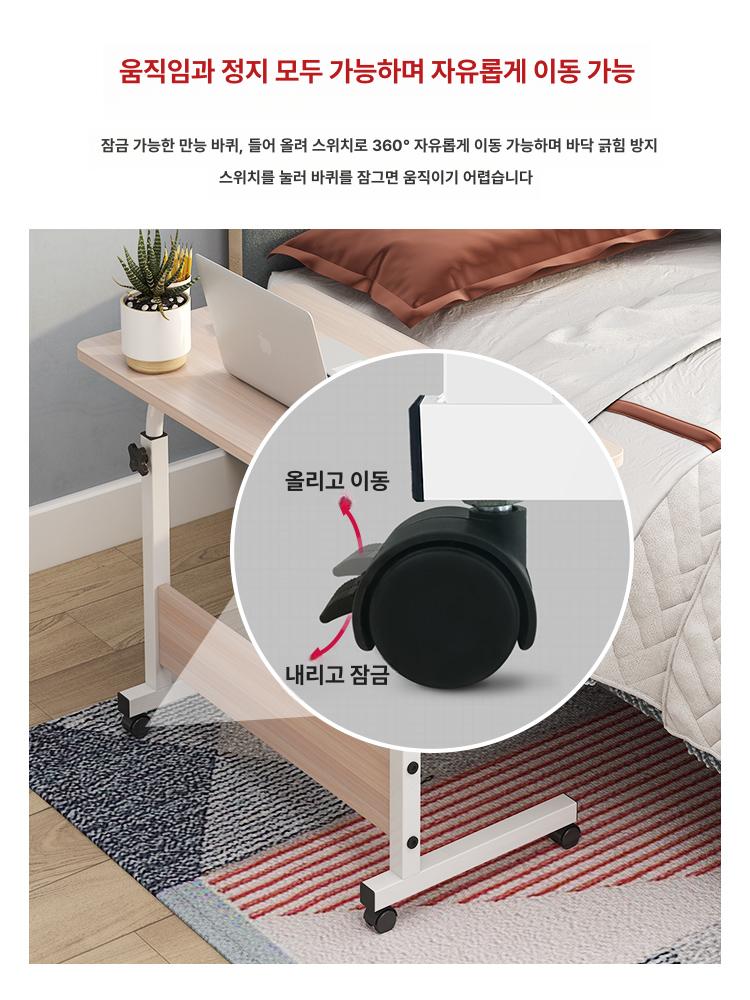 각도 보면대 이동식 높이조절 클래식 무광 메뉴판 악보 공연 연습 강단 강연 받침대 - 상세 이미지 4