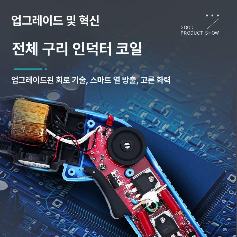 가열 열재단기 의류 원단 스펀지 커터 직선 전기 곡선 공냉식 라벨 패브릭 천 - 상세 이미지 4