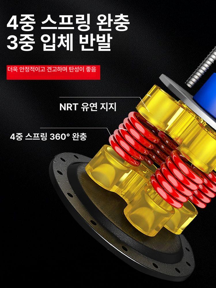프로용 가정용샌드백 펀칭볼 스트레스 홈트 격투기 회전샌드백 훈련용 펀칭백 - 상세 이미지 5