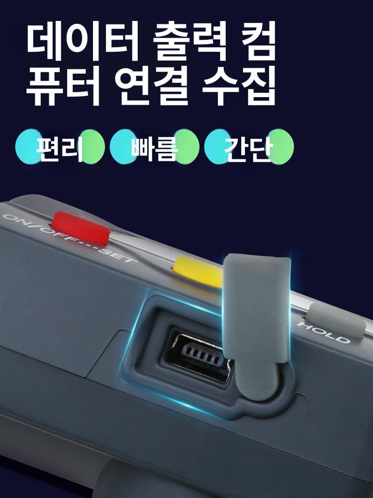 캘리퍼 내경측정기 디지털 마이크로미터 공구 게이지 두께 버니어 범위 측정도구 - 상세 이미지 5