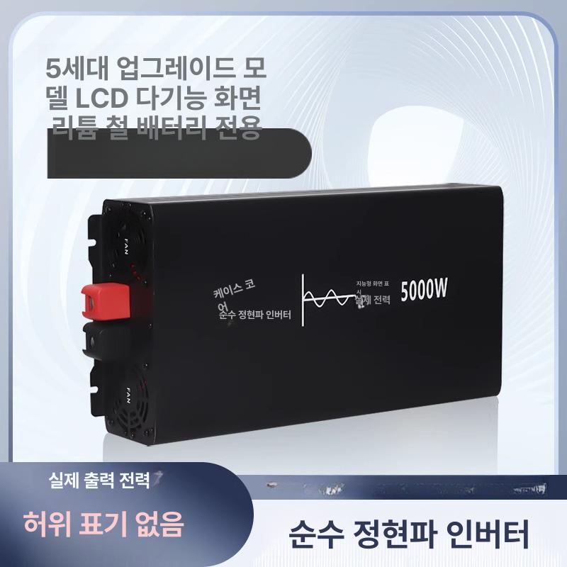 배터리 표시기 전압 충전 용량 측정기 디스플레이 체커 건전지 테스터기 디지털 - 상세 이미지 2