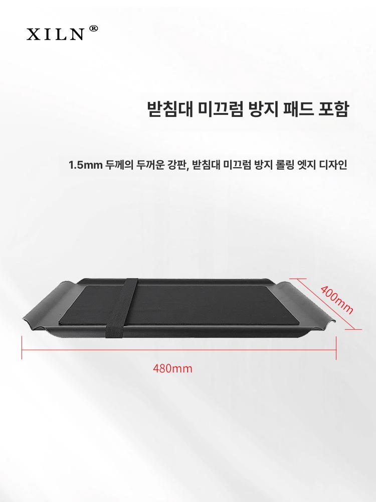 이동식 빔프로젝터 거치대 강의용 높이 빔받침대 빔카트 미니 유압식 탁상 카트형 - 상세 이미지 5