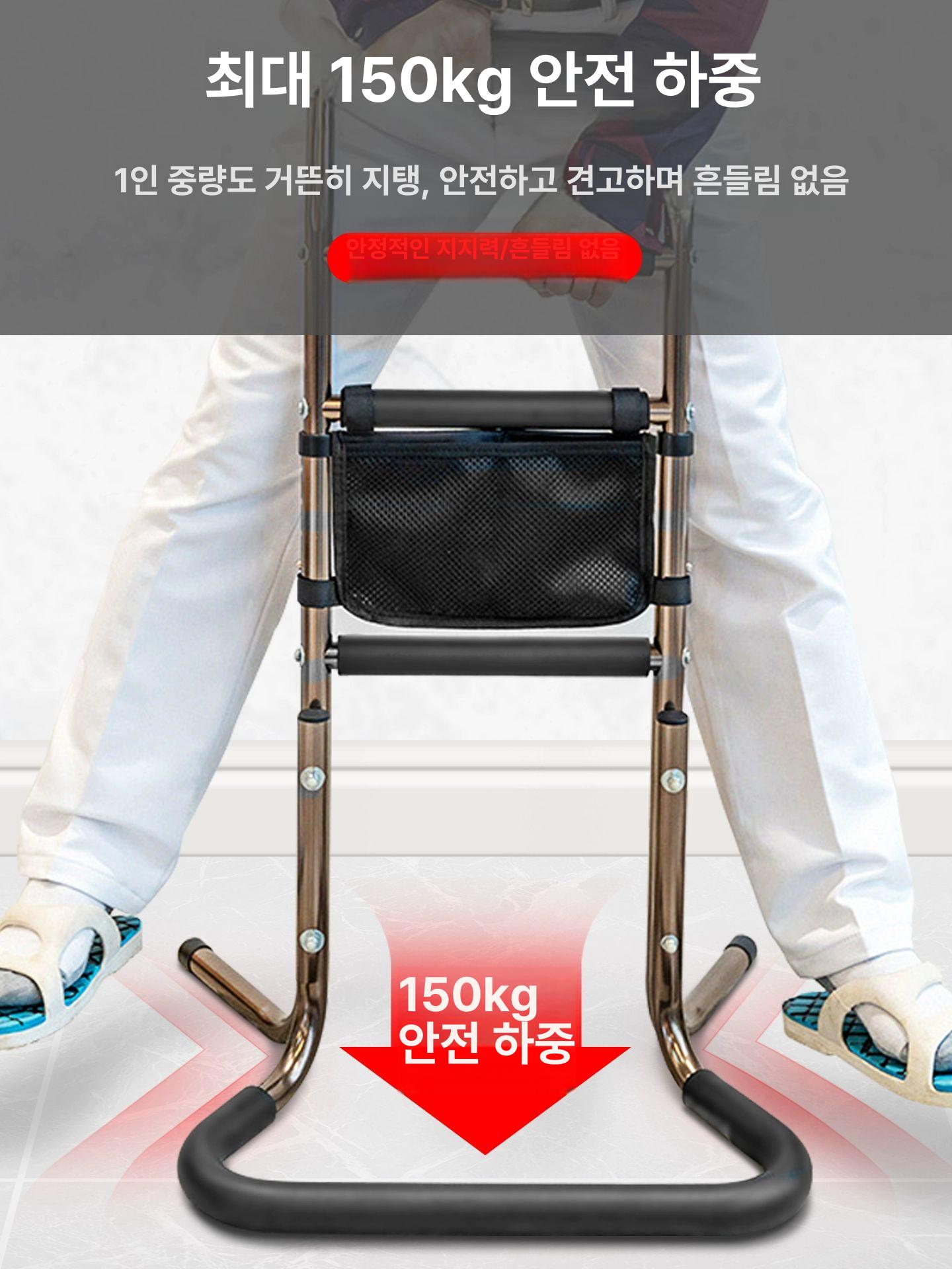 보행 이동기립보조기 팔걸이 용품 안전손잡이 지팡이 환자 미끄럼방지 목발 기상 - 상세 이미지 2
