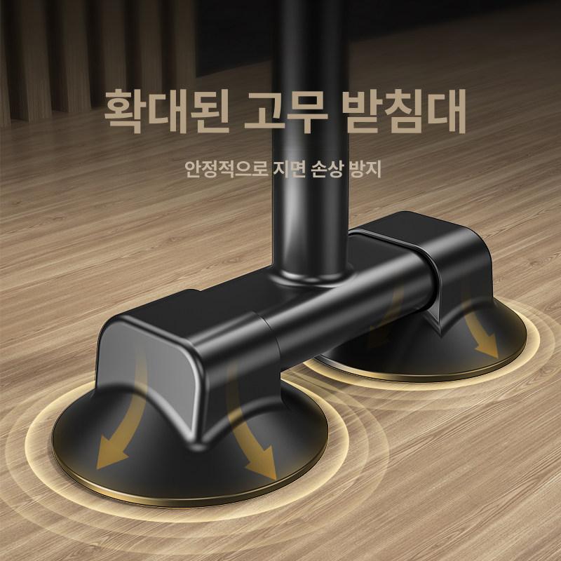 실내철봉 풀업바 치닝디핑 도어짐 문틀철봉 친업 매달리기 가정용철봉 턱걸이봉 - 상세 이미지 5