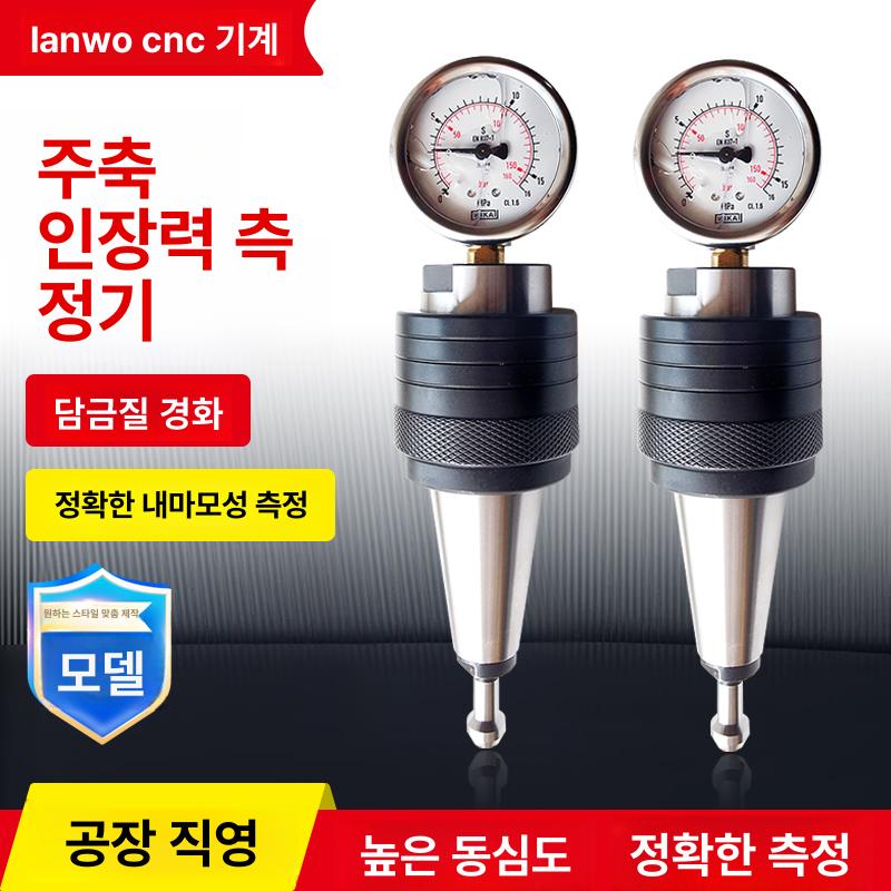 측정 게이지 인장력 테스터 테스트 강도 유압 검출 압력계 산업용 장력계 정밀 포인터 - 상세 이미지 2