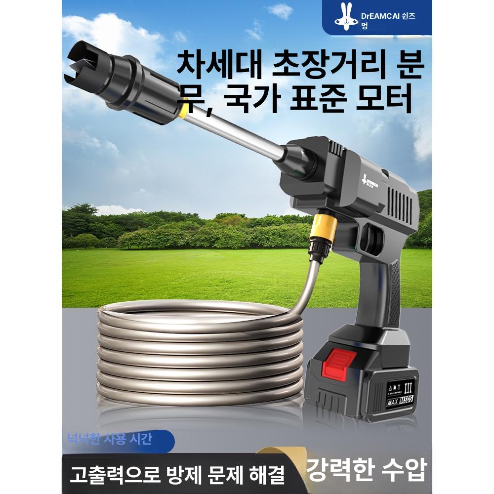 배터리 농업용분무기 고압 압축 스프레이 가정용 분사기 전기 농약살포기 방역 충전 - 상세 이미지 3