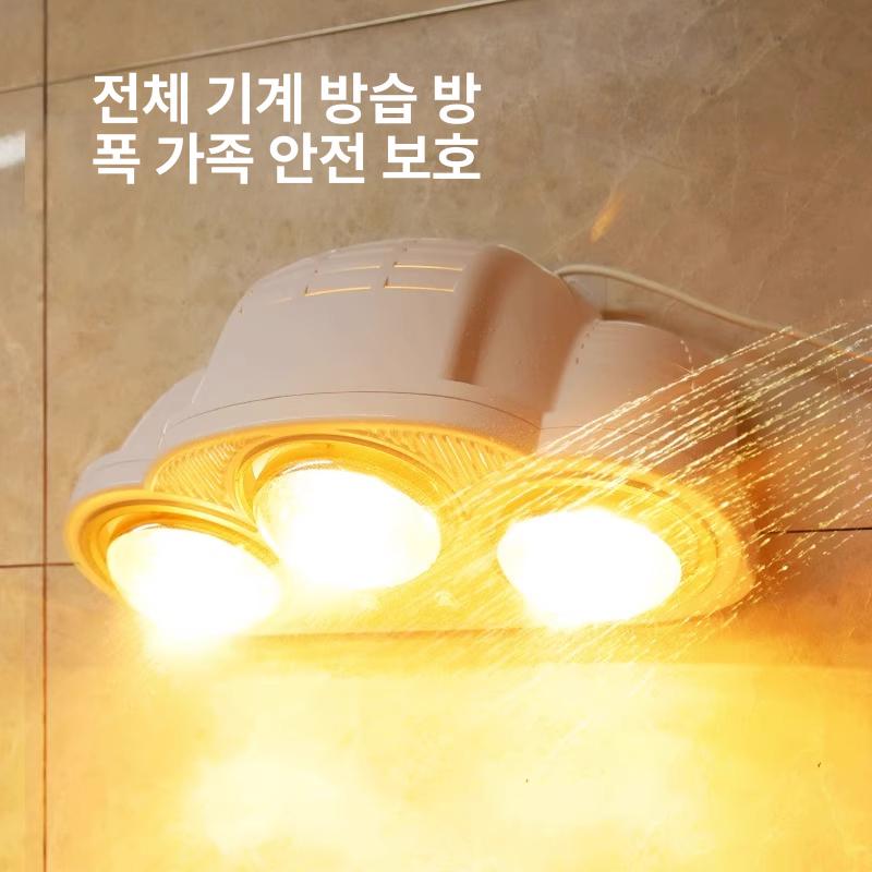 전기난로 온열기 전열기구 욕실용 난방기구 욕실난로 목욕탕히터 화장실난방기 - 상세 이미지 4