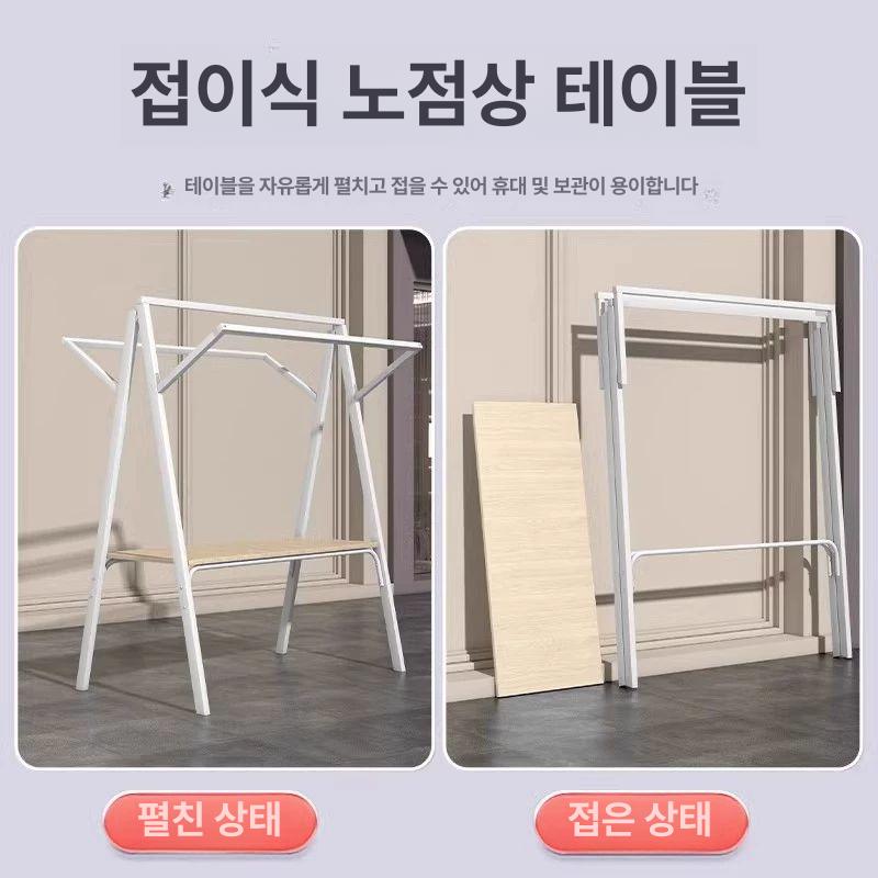 접이식 플리마켓가판대 간이 진열대 플리마켓매대 바퀴 판매대 행사용 행사매대 - 상세 이미지 2