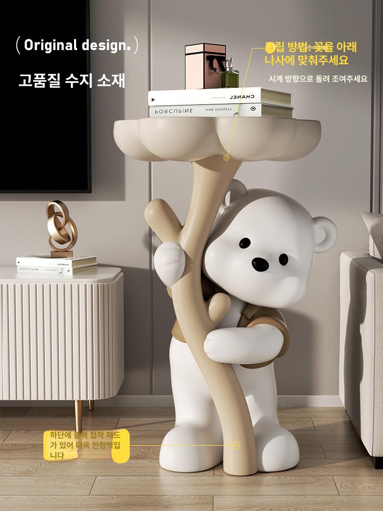 곰모양 탁자 사이드 선반 현관 베어 곰돌이 수납 귀여운 보조 장식 원형 다용도 - 상세 이미지 2