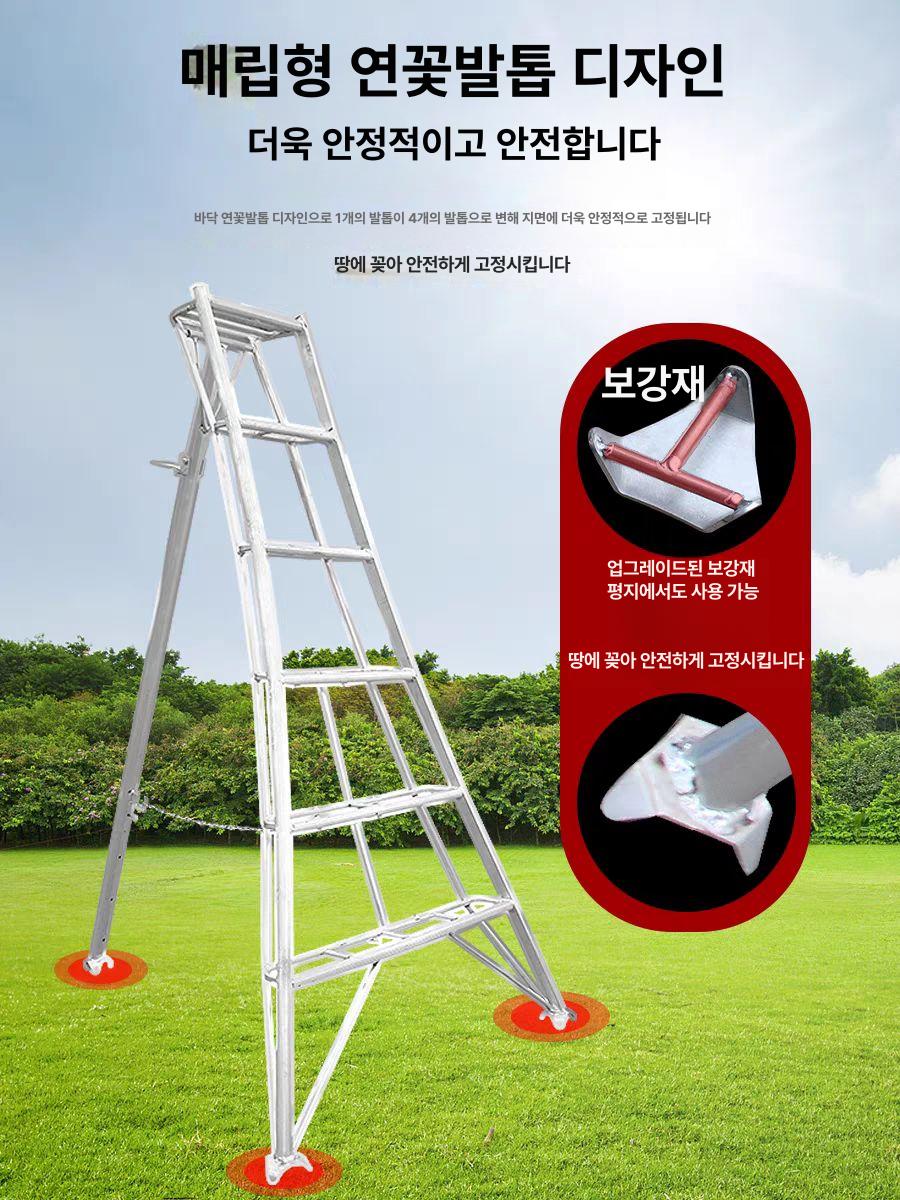 과수원 대형사다리 지지대 전정 수확 높이 모델 자재 삼발이 긴 조경용사다리 - 상세 이미지 3
