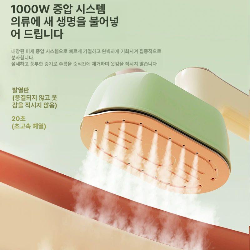 접이식 미니다리미 건식 핸디형 가정용 휴대용다리미 여행용다리미 미니스팀다리미 - 상세 이미지 4