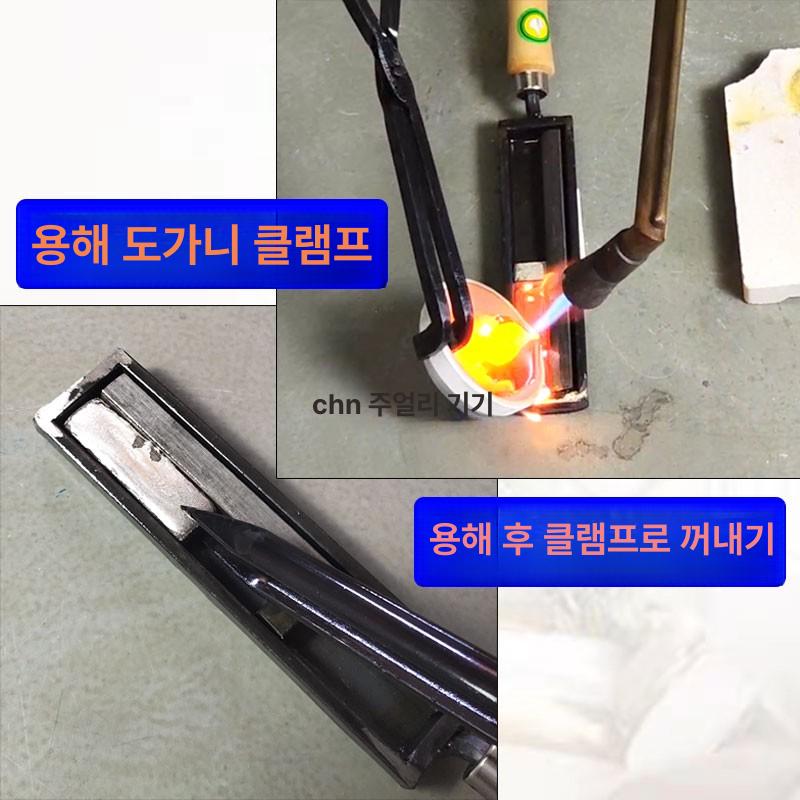 대장간 집게 민속 세트 플라이어 단조 무쇠 펜치 - 상세 이미지 2