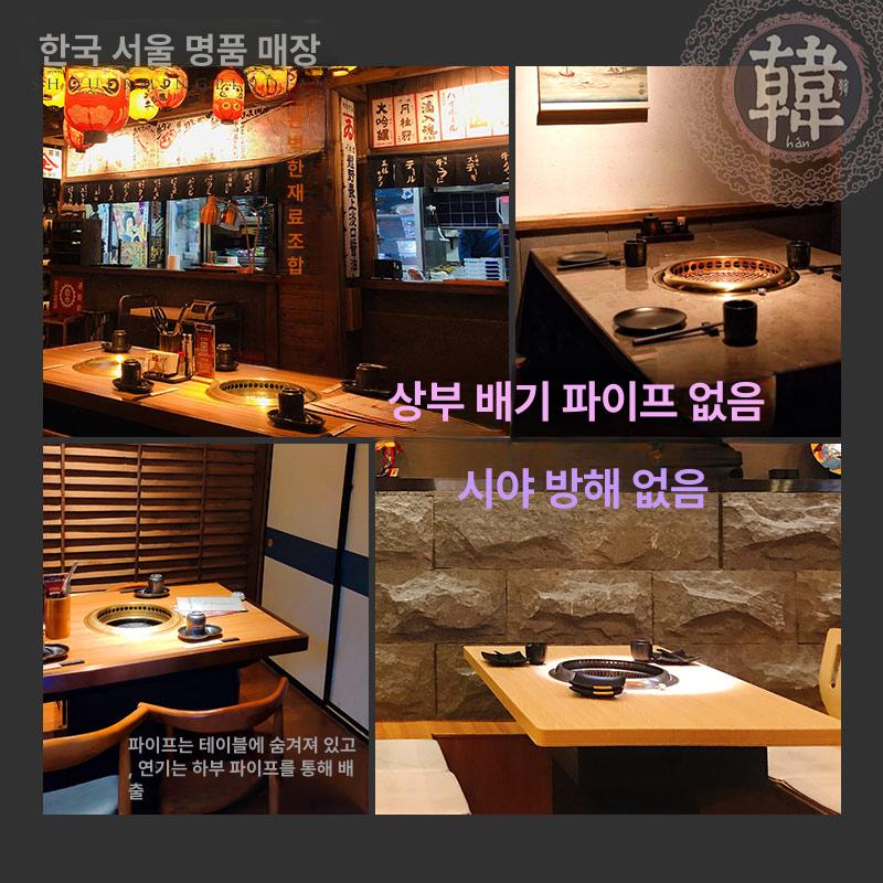 업소용 배기팬 저소음 주방용 냄새제거 환기구 창문형 고기집 산업용 축사 셔터형 - 상세 이미지 4
