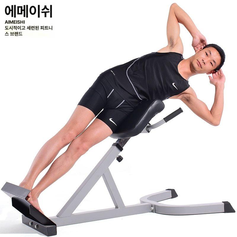 헬스장 백익스텐션 복부 장비 코어 기립근 홈짐 웨이트 기본형 등근육 근력 의자 - 상세 이미지 4