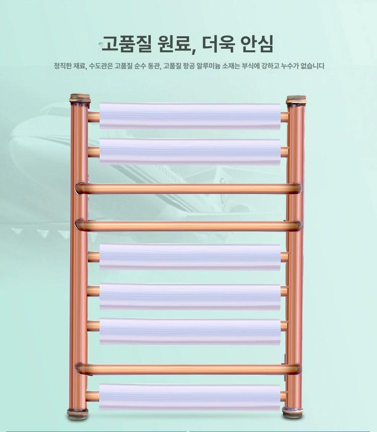 수건 평판 욕실건조기 전기히터 가정용 온수 워터프루프 배관 열풍기 욕실난방기 제습 - 상세 이미지 5