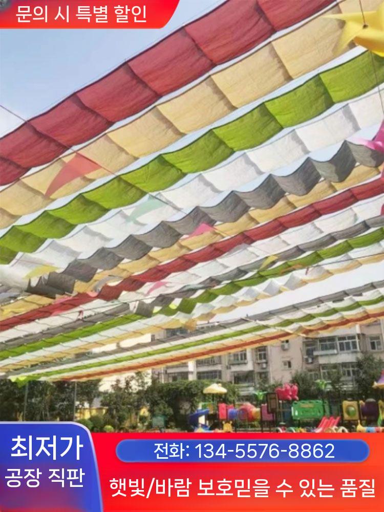 옥상 어닝 캐노피천막 접이식 행사용 비막이 썬룸 그늘막 차양막 야외 야외천막 행사용천막 - 상세 이미지 2