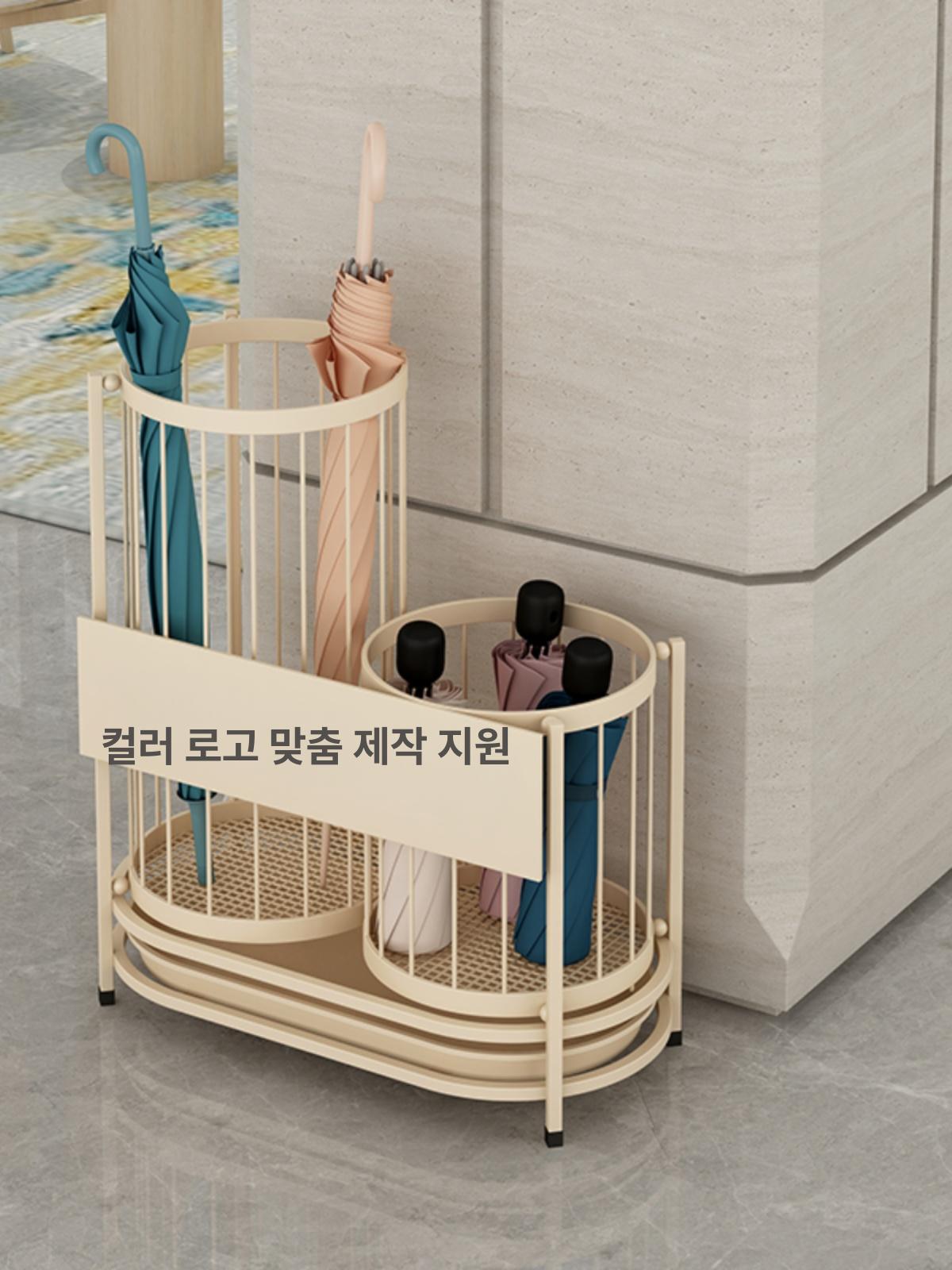 카페 우산꽂이 수납 업소용 로비 우산보관함 현관 가정용 인테리어 입구 우산꽃이 - 상세 이미지 2