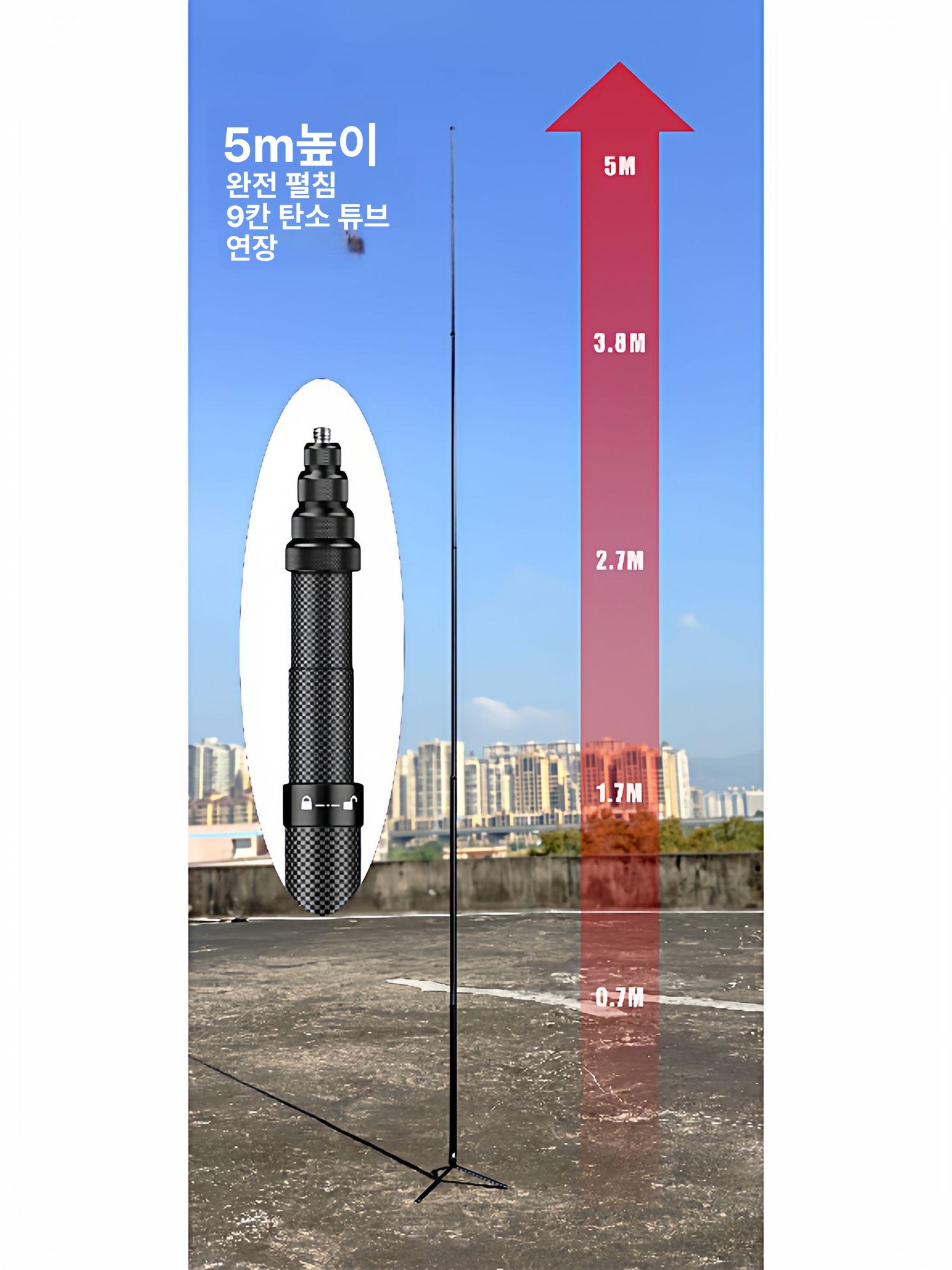 긴 셀카봉 방송 유튜브 라이브 확장 초장거리 연장 카본파이버 카메라 브이로그 - 상세 이미지 4