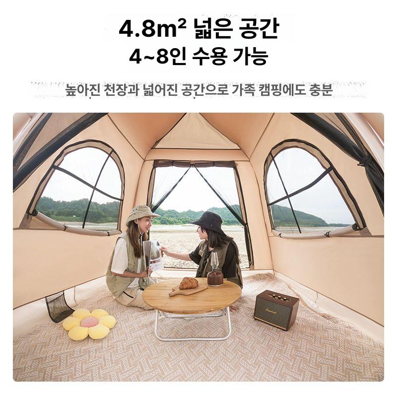 소형 에어텐트 자동 패키지 나들이 경량 낚시 캠핑 등산 아웃도어 피크닉 팽창식 - 상세 이미지 5