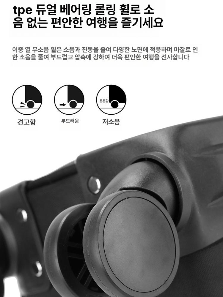 소형 기내형캐리어 여행가방 오픈형 기내반입 레트로 여행용 손잡이 출장용 - 상세 이미지 3