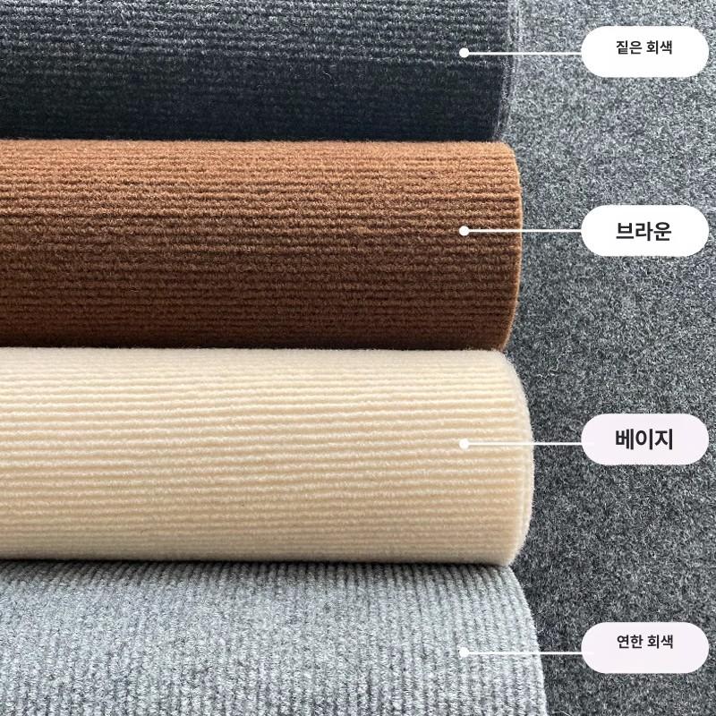베란다 롤카페트 롤매트 거실 사무실 바닥 현관러그 깔판 출입구 테라스 미끄럼방지 - 상세 이미지 3