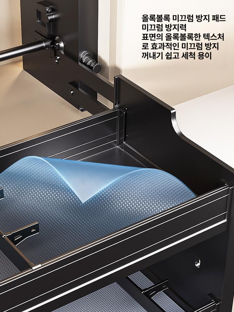 리프트업 상부장 양념통 조리료 정리 수납 도어 경첩 문열림식 브라켓 양념선반 - 상세 이미지 5