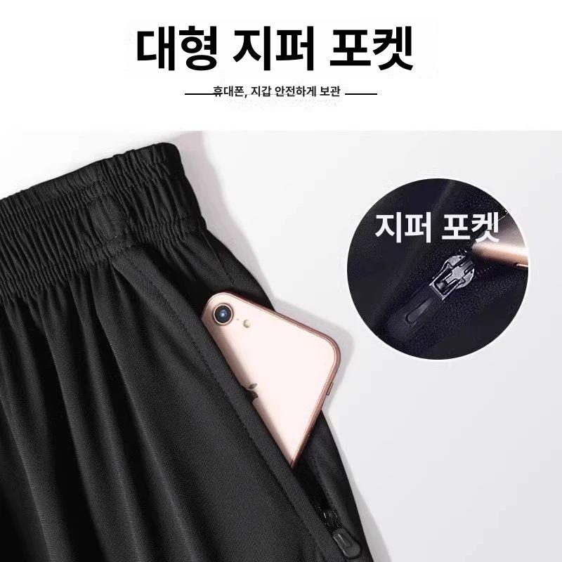 동계 운동복 조깅 트레이닝복 마라톤 쇼츠 남성 상의 베이스레이어 트레인 하프 - 상세 이미지 4