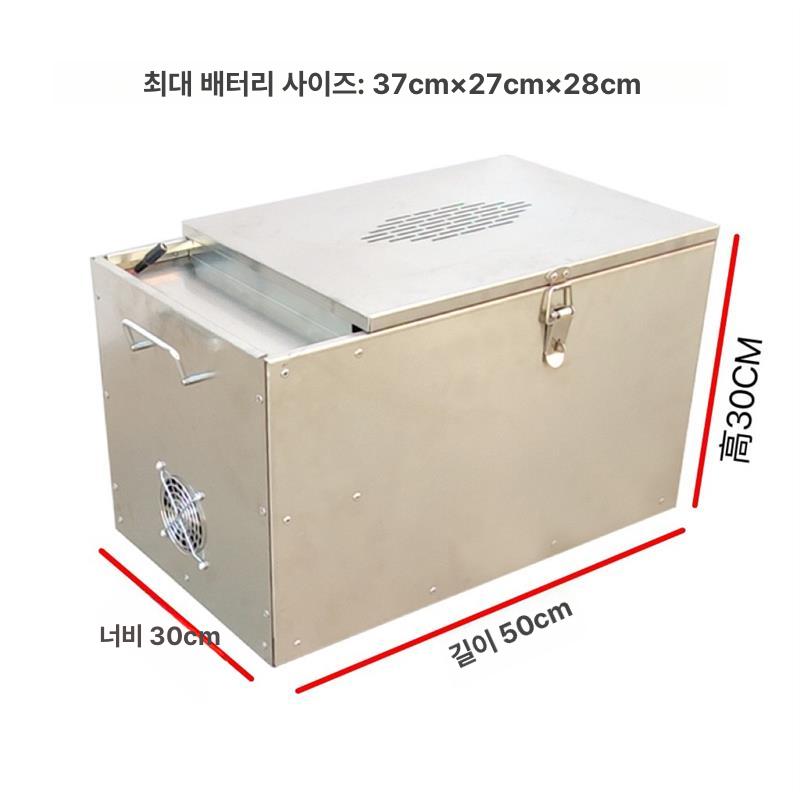 리튬배터리 충전박스 폭발방지 내화 보관함 인클로저 안전함 수납 견고한 - 상세 이미지 4