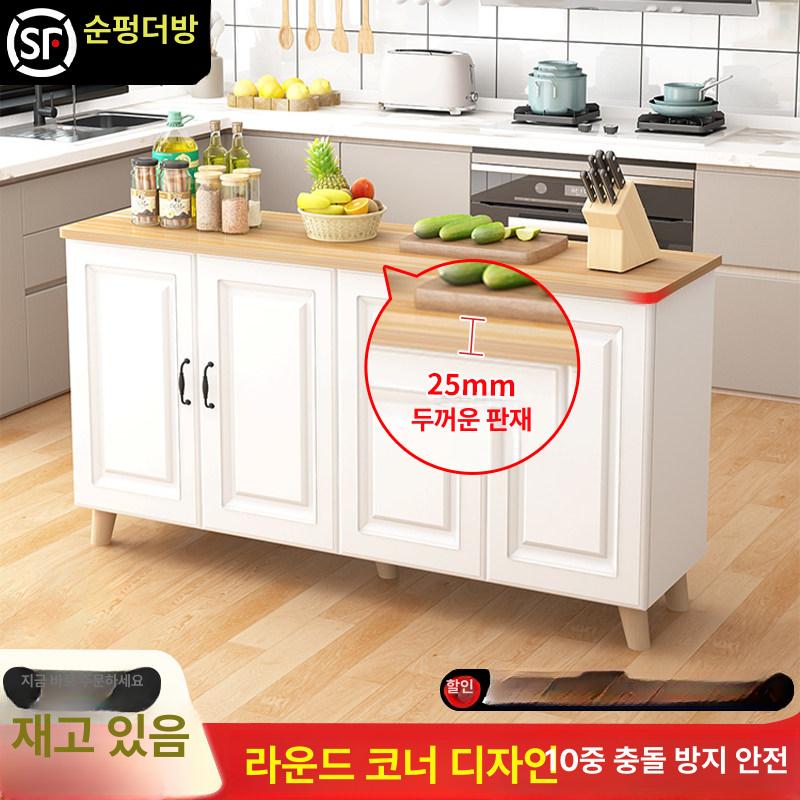 원목 주방보조테이블 벽걸이형 확장형 조리대 가정용 벽고정 길이 사이드 작업대 - 상세 이미지 2