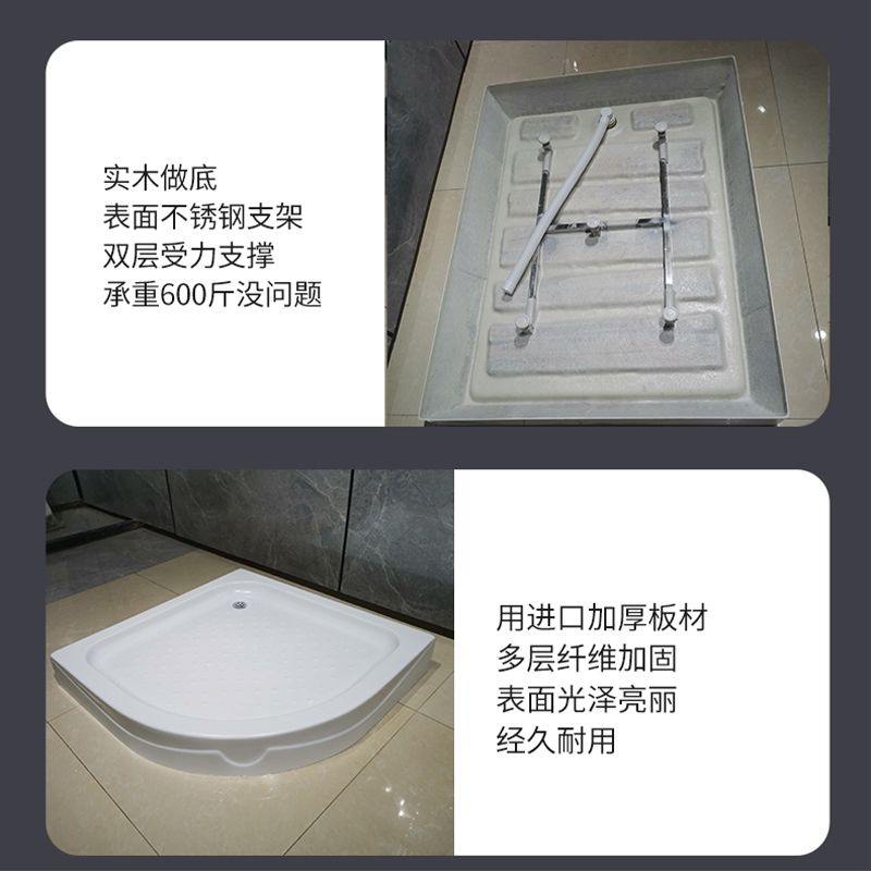 샤워실바닥판 간이샤워실 샤워부스 수영장 칫솔꽂이 욕실소품 선반 무타공 화장실 수납 거치대 25 흰색 부채형 70 cmx70 cm - 상세 이미지 3