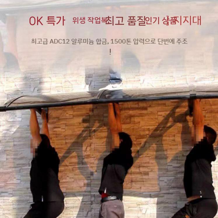 조립식 썬룸 캐노피텐트 야외 행사용 그늘막 접이식 투명 차양막 캐노피천막 야외천막 방수 - 상세 이미지 3