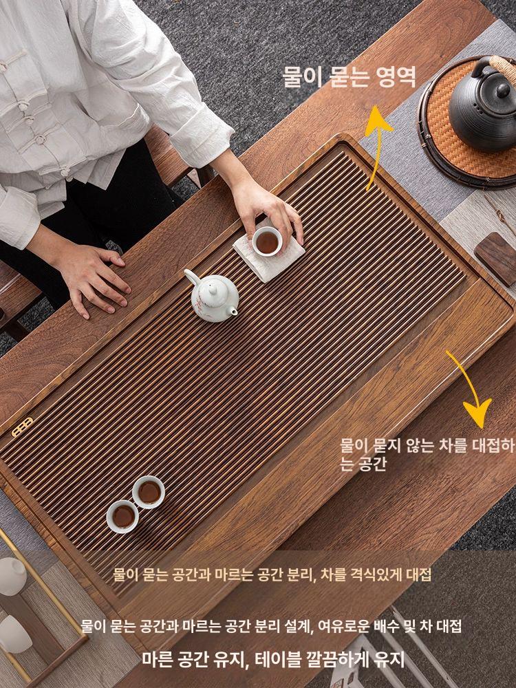 대형 차판 다도 전통 찻상 가정용 사각 다기세트 티트레이 흑단 도예 퇴수 배수식 - 상세 이미지 2