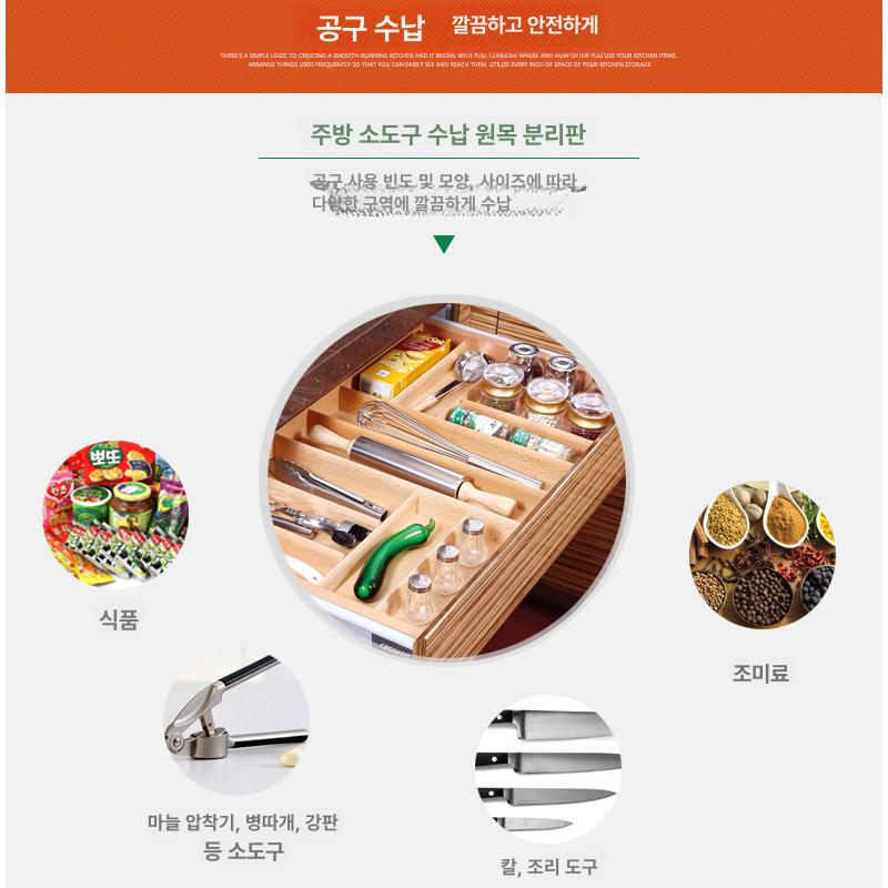 광폭 서랍레일 선반 슬라이드레일 고하중레일 부속 댐핑 볼레일 롤러 가이드 산업용 - 상세 이미지 5