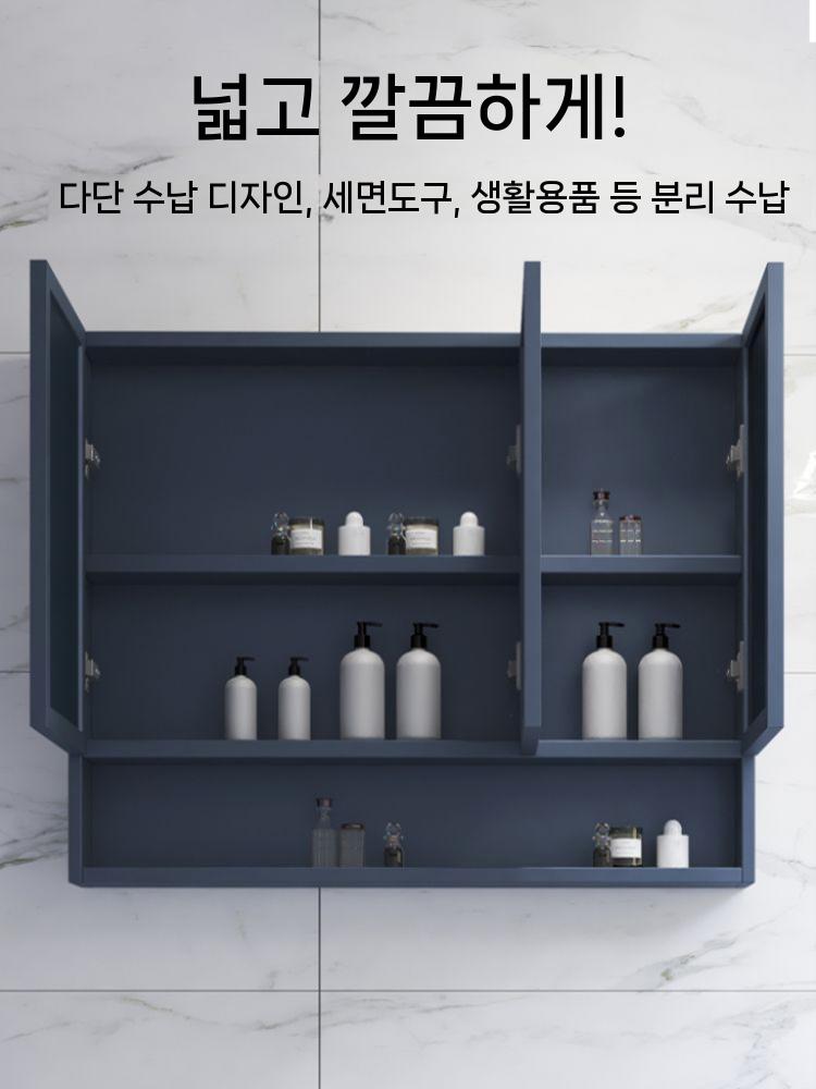 틈새 욕실수납장 코너 수건장 욕실선반 욕실장 화장실 상부장 거울 벽걸이 무타공 캐비닛 스텐 40CM 거울 캐비닛 프로모션 가격 - 상세 이미지 3