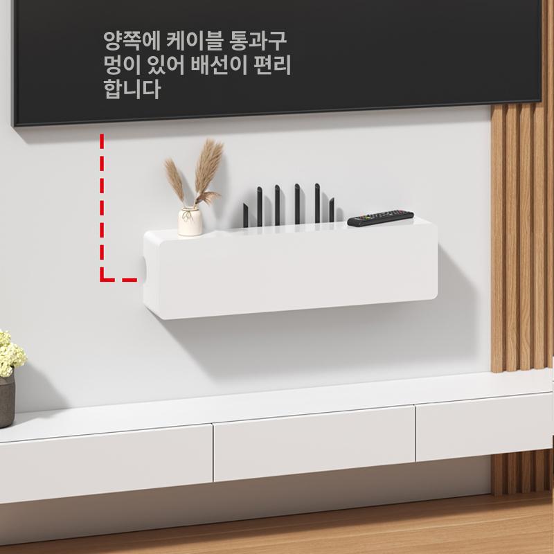 와이파이 콘센트정리함 스토리지 노블 멀티탭 모뎀 수납함 선정리 셋톱박스정리함 - 상세 이미지 4