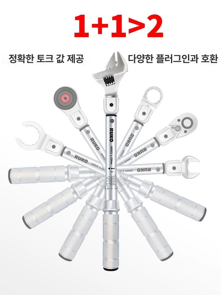 오픈 렌치 이동식 플렉시블 스패너 범용 이중 래칫 너트 엔드 피팅 키 공구 - 상세 이미지 3