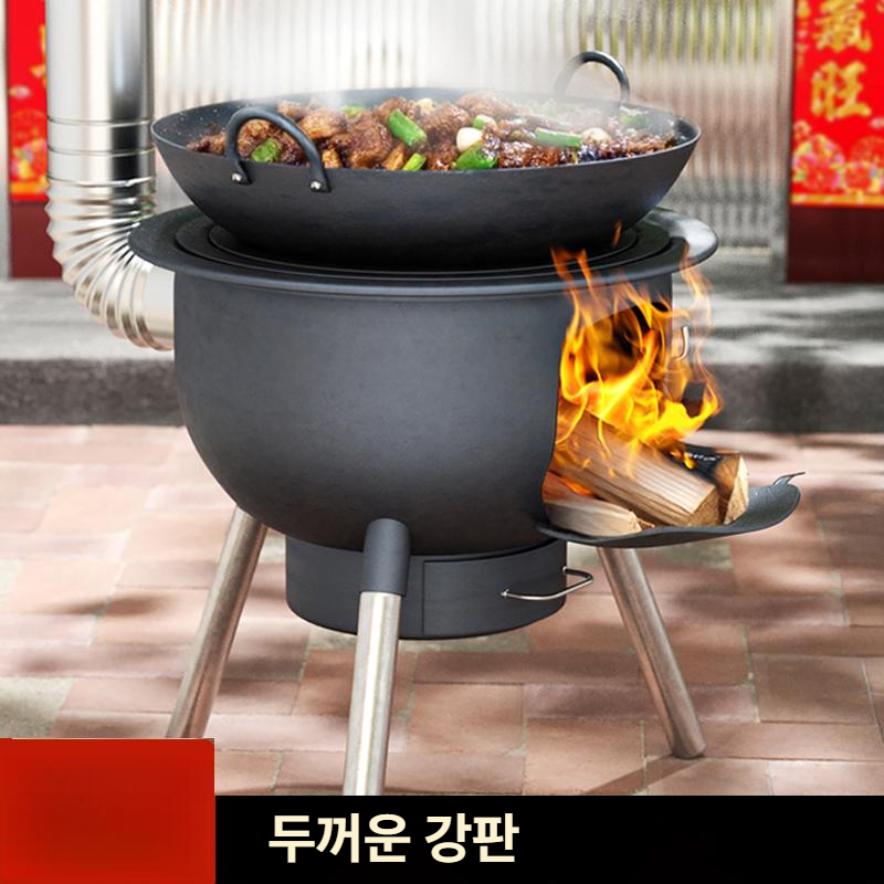 아궁이 가마솥화덕 상업용 일체형 야외 올인원 주물 스토브 전원주택 만들기 숯불 - 상세 이미지 2