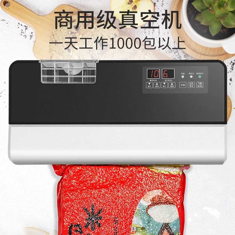 업소용 진공포장기계 건식 음식 습식 용 씰링기40cm 밀봉 - 상세 이미지 5