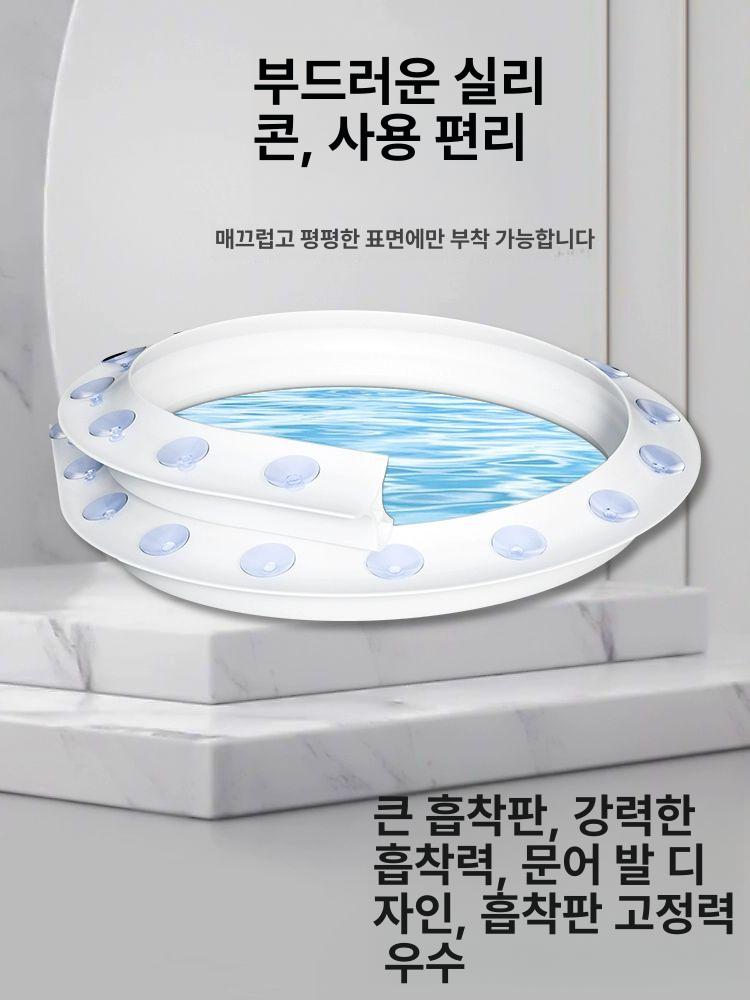 샤워실 물막이 스트립 세탁실 분리 문 물튐방지 파티션 바닥 욕실 씰링 화장실 물차단 - 상세 이미지 2