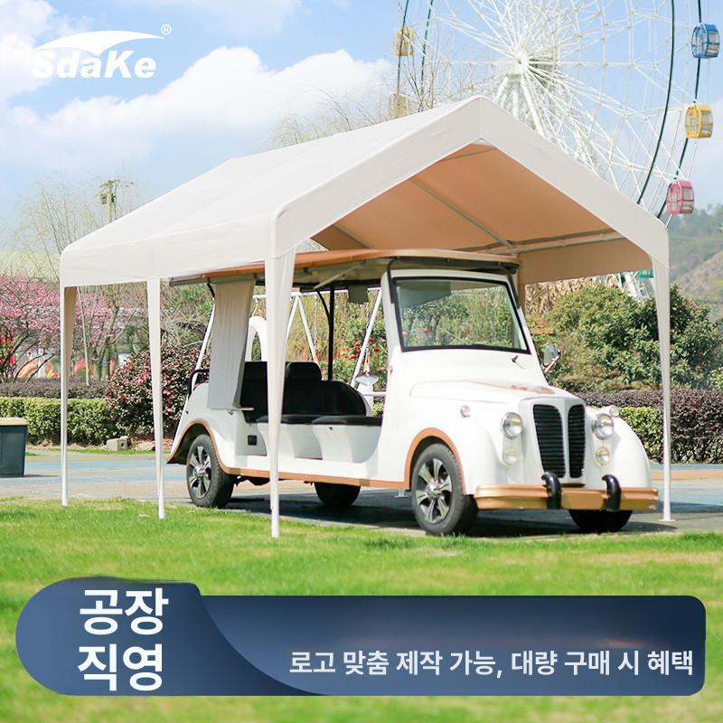 간이 천막 옥외 대형 야외 부스 막사 가제보 쉘터 차양 주차장 광고용 자외선 지퍼문 - 상세 이미지 3