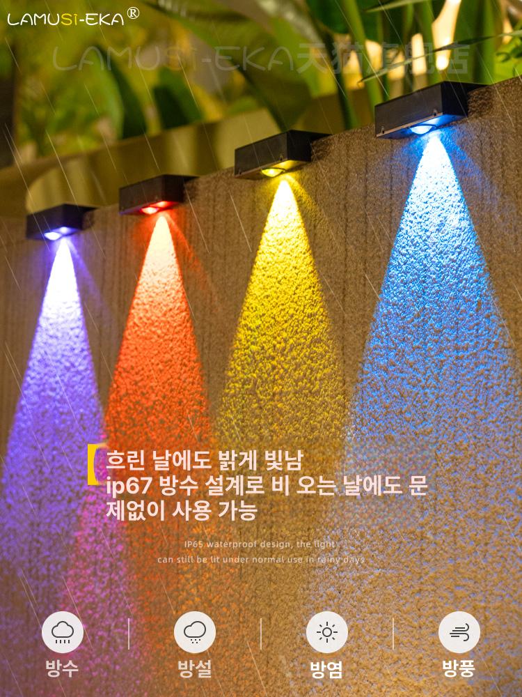 라이트 연극 무대조명 공연 클럽 웨딩 포인트조명 스포트 강당 풀컬러 램프 행사 전시 - 상세 이미지 3