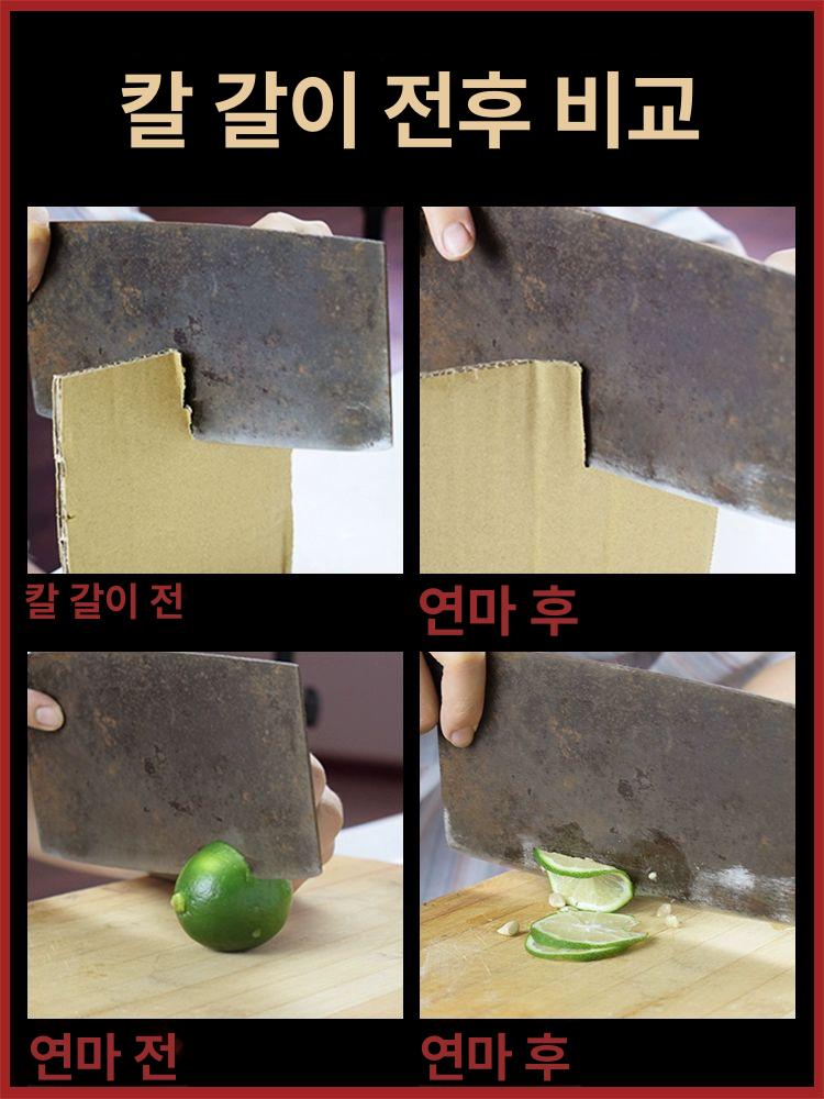 전기 전동칼갈이 미니 업소용 가위갈이 숫돌 칼날 가정용 탁상용 자동 샤프너 - 상세 이미지 5