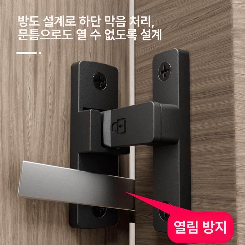 버클 슬라이딩도어손잡이 방문고리 슬라이딩문고리 미닫이 핸들 - 상세 이미지 5