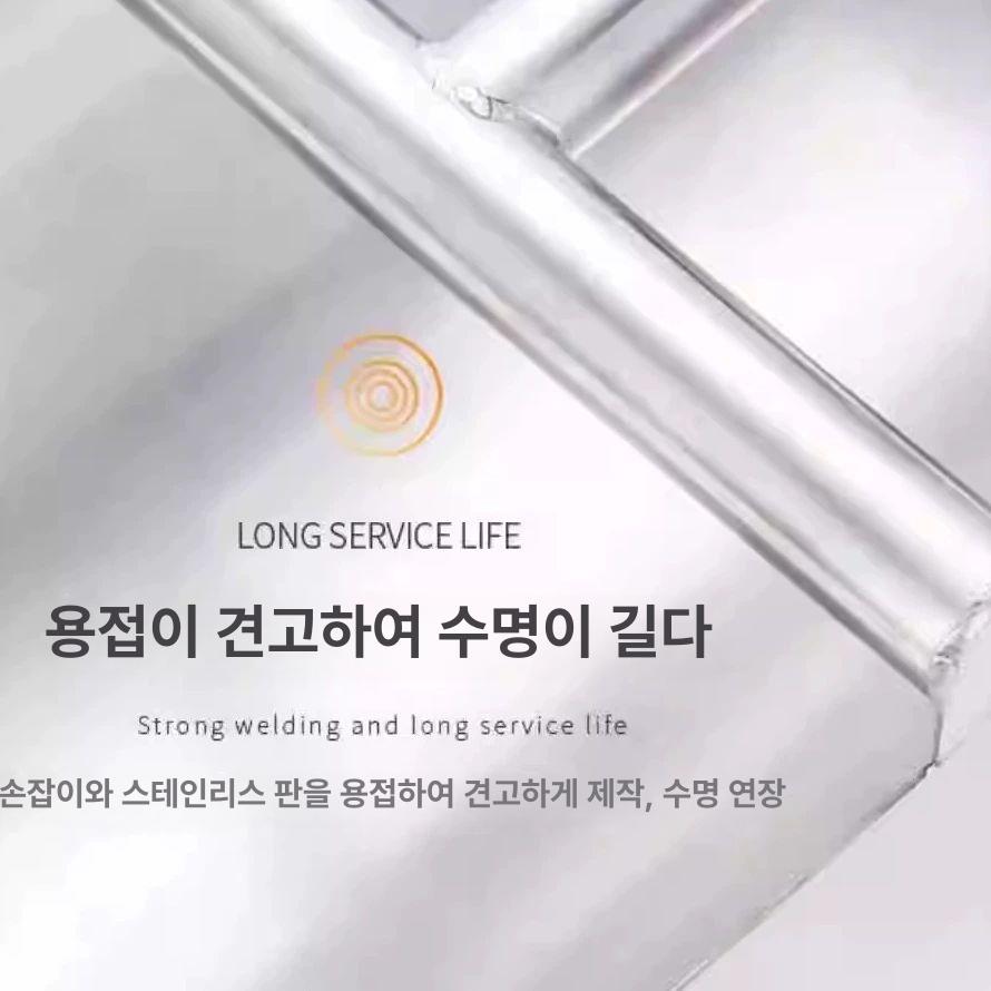 대형 쓰레받이 스텐 공장 - 상세 이미지 5